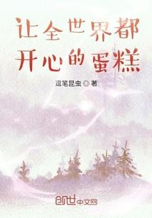 皮肤科硬块