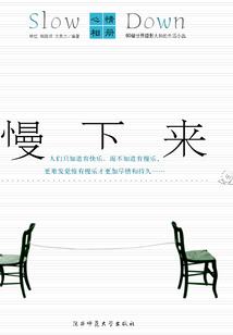 五张牌游戏下载