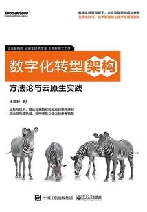 阴阳师御座童子