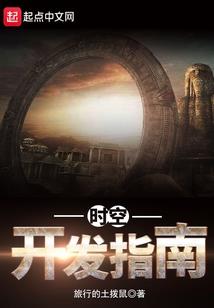 冒险岛2刀飞属性加点