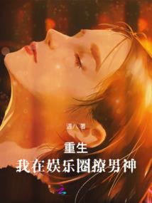 荒野行动抽吕布车多少钱