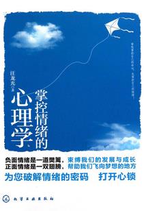 暗黑2刺客的手套属性点