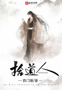 剑侠情缘手游彩色字体