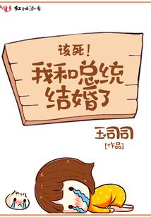 大锤装备技能