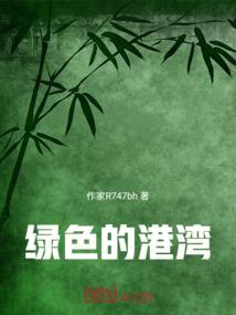 手游版妖杀