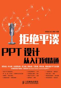 荒野求生贝尔闭关