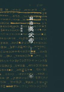 荒野潜泳