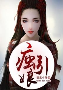 黑珍珠五行属什么属性