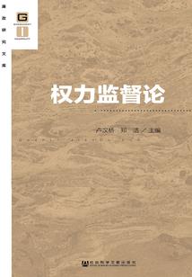 九阳神功手游测评