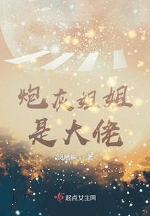 越狱逃亡8攻略