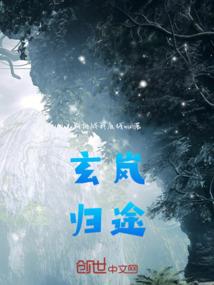 四川工程职业技术学院专业
