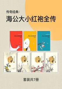 梦幻西游大龙视频