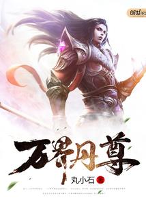 qf游戏