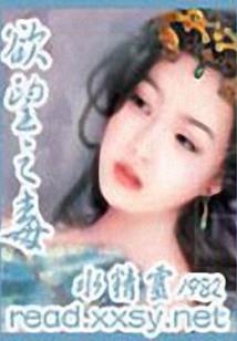 吉里吉里游戏资源