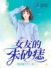 阴阳师面具胡须