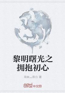 天刀苍龙距离