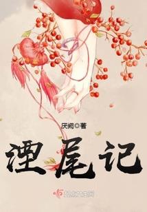 LOL双倍辣火鸡