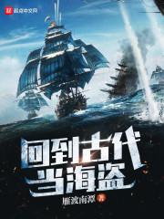 阴阳师入殓师阵容