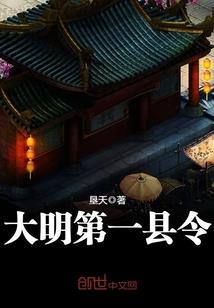 白袖子荒野