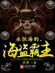 梦幻西游160的枪