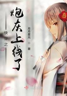 腕豪出什么装备2022