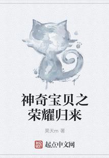 原神空中神瞳攻略