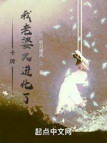 梦幻西游炼药赚钱吗