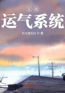我的世界盐矿