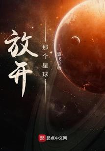 顺网云皮肤