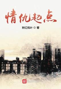 天刀 多少职业