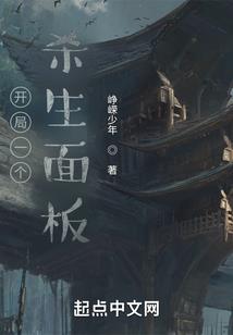 画英雄小队
