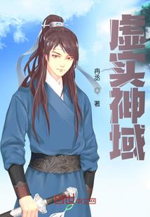阴阳师寄养怎么算