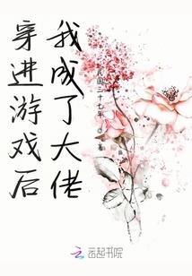阴阳师辉夜姬会触发什么