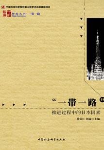 苹果都都数学破解版能用