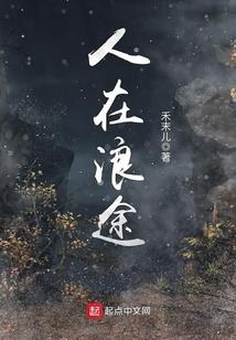 水属性 字 女孩名字