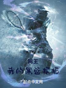 工作服职业装搭配鞋子
