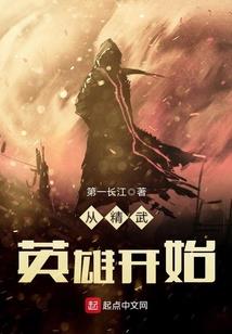 荣耀8王者荣耀卡