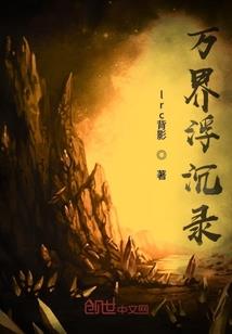 我的世界udi系统