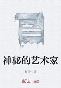 nba雷阿伦的职业