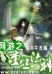亿图7.6破解版