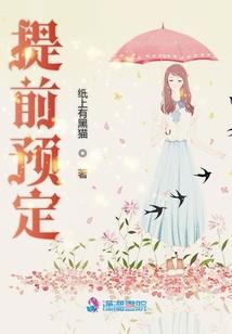 送外卖需要配什么装备