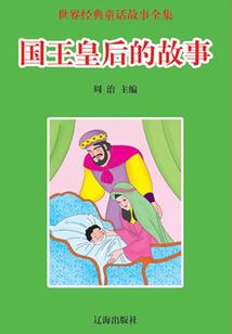 阴阳师青行灯姑获鸟