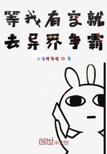 梦幻端游属性面板怎么看