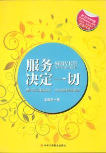 王者荣耀技能乱放