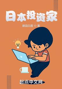 荒野行动组队怎么跳点