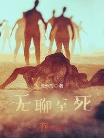 梦幻西游纷飞