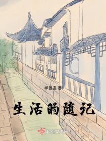 2016lol符文