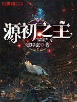 安装星系mod视频