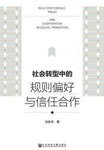 我的世界大海解说gta