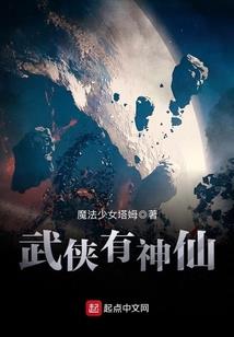 天刀移花带泽兰